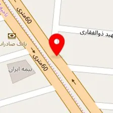 رستوران و بیرون بر گردو