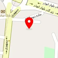 رستوران تاج محل