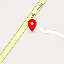 کافه رستوران باغ صنوبر