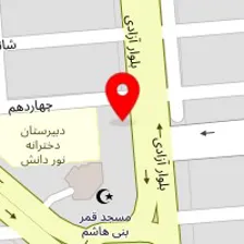 رستوران و تهیه غذای میهمان