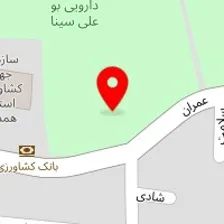 باغ رستوران سینی پر