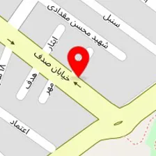 رستوران کاج