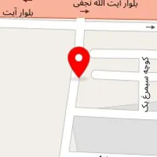 رستوران مادر