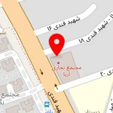 کافی شاپ و رستوران تاناجر یزد