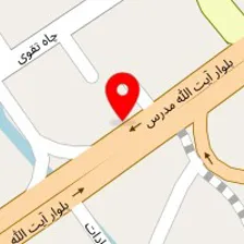 رستوران طلایی