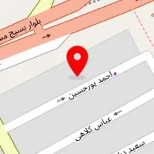 رستوران و دیزی سرای سنتی مسیحا