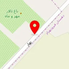 رستوران سنتی بهار فرهاد