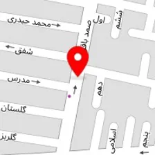 رستوران ملت