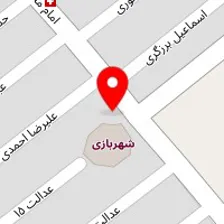 رستوران آتا رفاه