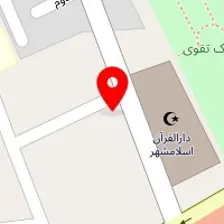 باغچه رستوران کهن دیار