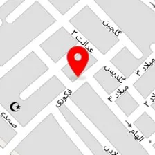 تهیه غذای نایب