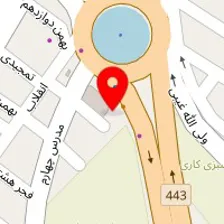 رستوران و کباب اصیل گلپایگان