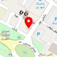 رستوران عمارت