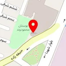 رستوران آریا پخت