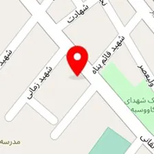 رستوران آریایی