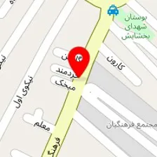 رستوران ایرانی خان سالار