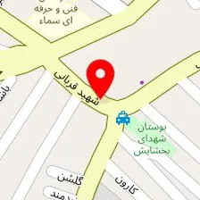 رستوران عمارت