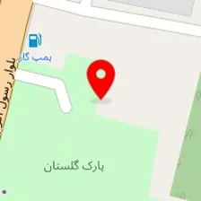 باغ رستوران عمارت