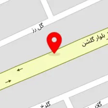 تهیه غذای نارنح