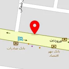 کافه رستوران مارینا