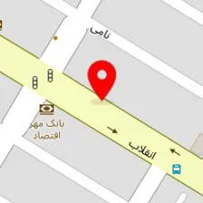 رستوران خان بابا