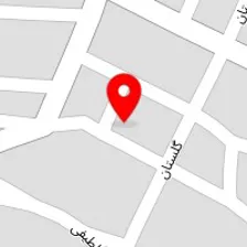 کافه رستوران دنج