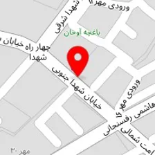 رستوران نان و نمک