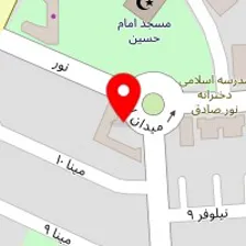 تهیه غذای باران