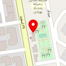 تهیه غذا و کترینگ یلدا