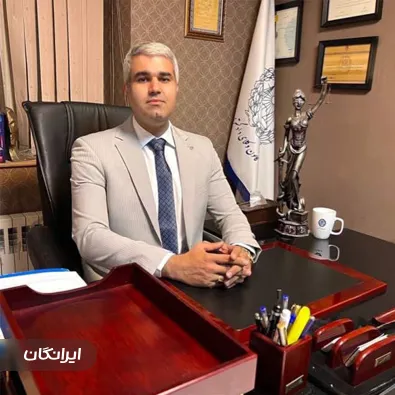 وکیل محمد تقی زاده