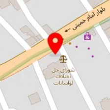 رستوران کمالی