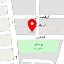 رستوران لیالی لبنان