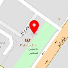 رستوران تندیس