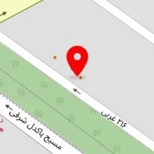 کافه رستوران شاندیز دنیز