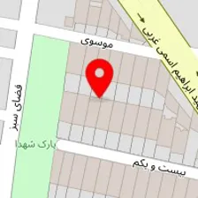 کافه رستوران هرما (ایرانی / فرنگی)