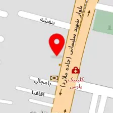 باغ رستوران ارمغان