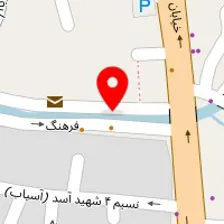 غذاخوری سعید