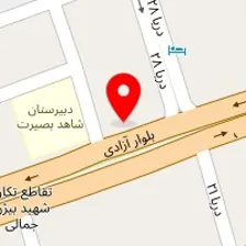 رستوران ارکیده