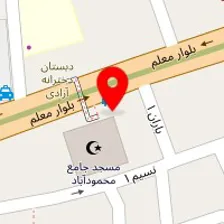 رستوران سنتی چاشت