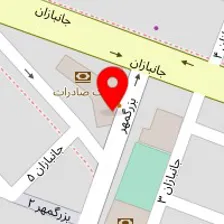 کافه کباب توچال