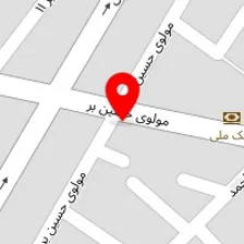 رستوران و خانه کباب اسماعیل خان