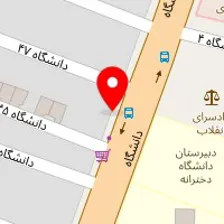 رستوران آمیرزا