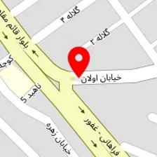 تهیه غذای جام جم