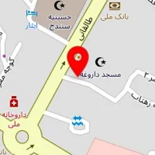 رستوران جهان نما