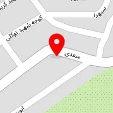 تهیه غذای اصف