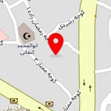 کافه رستوران کانی