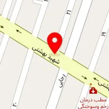 غذای خانگی برگ سبز