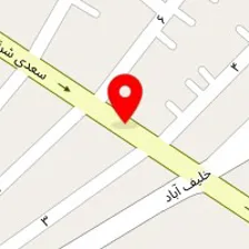 رستوران سنتی سرای خورشید