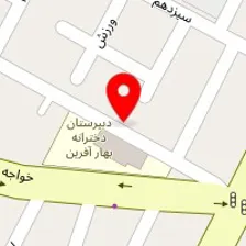 کافه رستوران ملل دامون