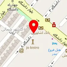 کافه رستوران جو